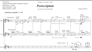 GRIGORY ZAYTSEV POSTSCRIPTUM [W/SCORE]