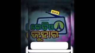 #radiojuhar #elephantnews #communityradio #unicef #divisionalforestofficerkeonjhar #14/06/2026