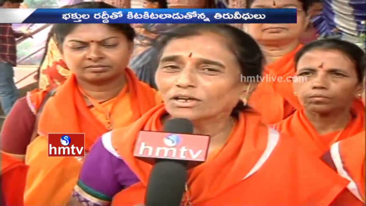 Huge Devotees Rush In Tirumala | Srivari Brahmotsavam Grand Celebration | HMTV