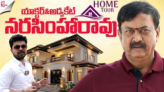 Download Lagu MUST SEE!🤯C.V.L.NarasimhaRao Home Tour 🏠🤩| Celebrity Vlogs | SumanTV Roshan | SumanTV Home Tours MP3