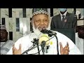TAKAICENCEN KALMOMI MASU MA ANA PROF MANSUR IBRAHIM SOKOTO 