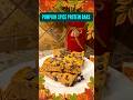 Pumpkin Spice Protein Bars-- Hubl Habit App  #hublhabit #hublhabitapp #cardiovascularhealth
