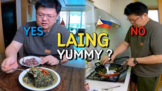 Is LAING Yummy ? Let&#39;s try it / Korean Tried Filipino Foods