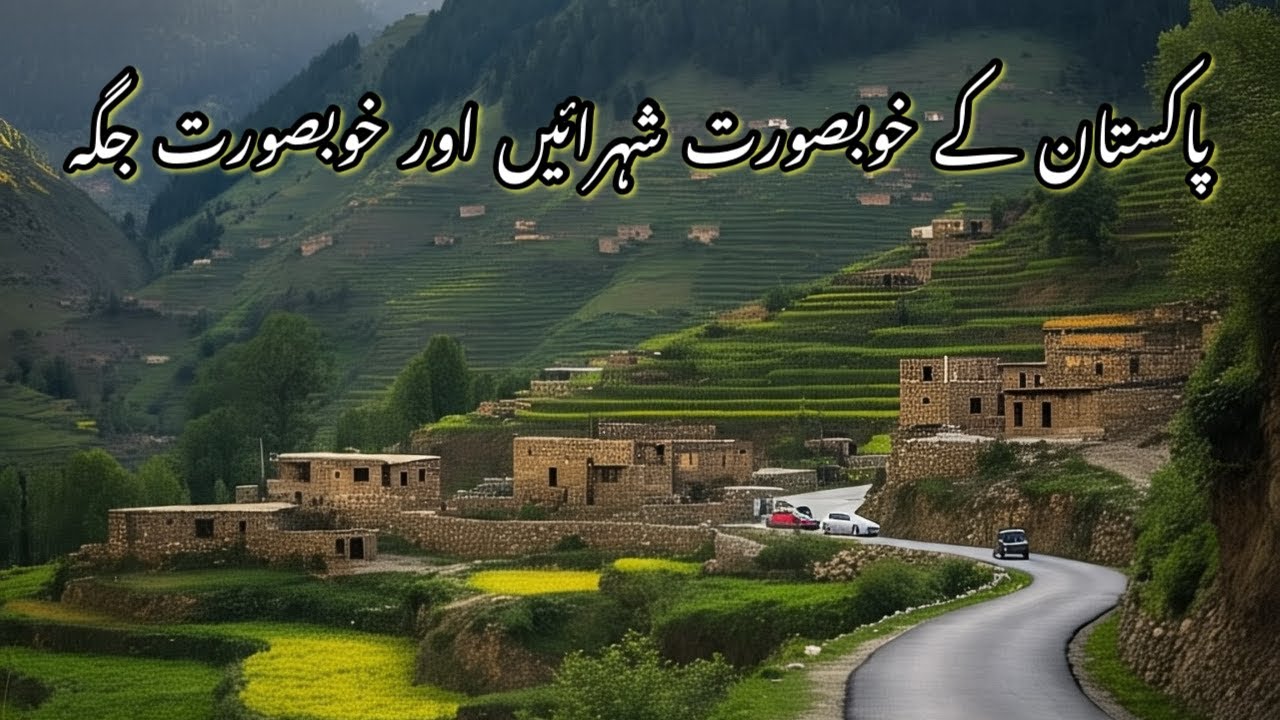 Most beautiful Highway of Pakistan 🇵🇰 | Road in Pakistan - YouTube