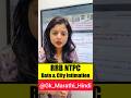 RRB NTPC Date & City Intimation Out #ntpcexamdate #ntpc_exam #ntpc #ntpc2025 #radhikamam #shortsfeed