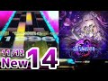 【CHUNITHM CRYSTAL PLUS】宿星審判 AJ⠀【手元動画】