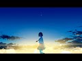 さよならトワイライト / 可不