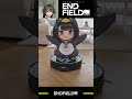 【Arknights: Endfield】ロボット掃除機