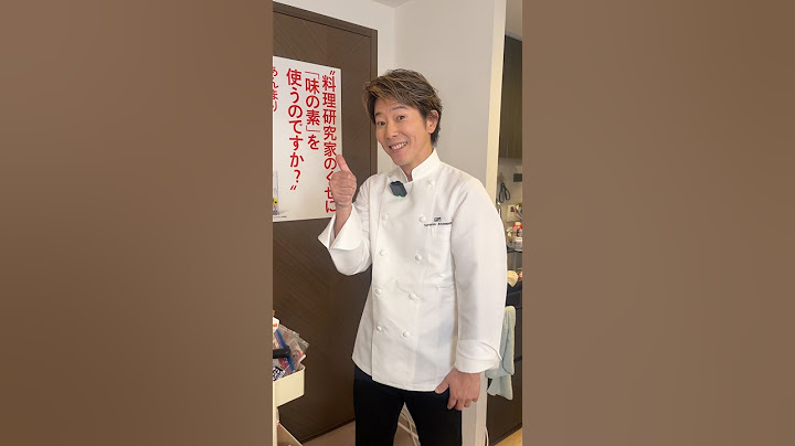 川越シェフに本気のパスタを作ってもらったら味の素振りやがった#shorts #リュウジ #川越シェフ #パスタ #レシピ #料理