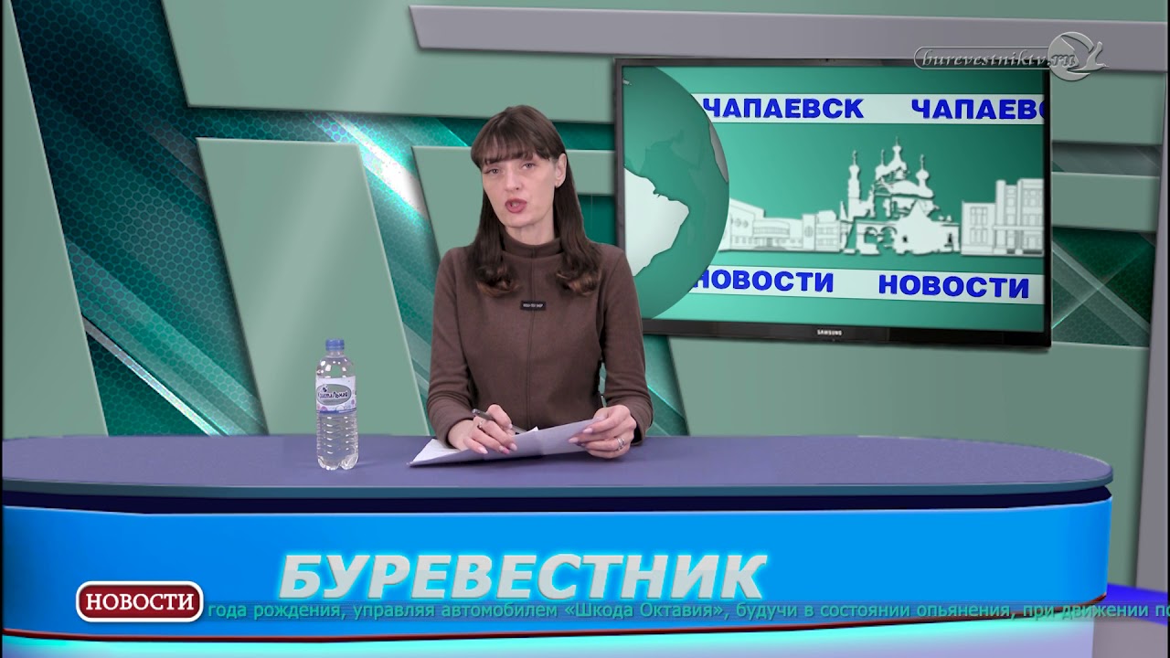Самара бугуруслан машина