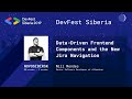 Data-Driven Frontend Components and the New Jira Navigation - Will Mendes | Web