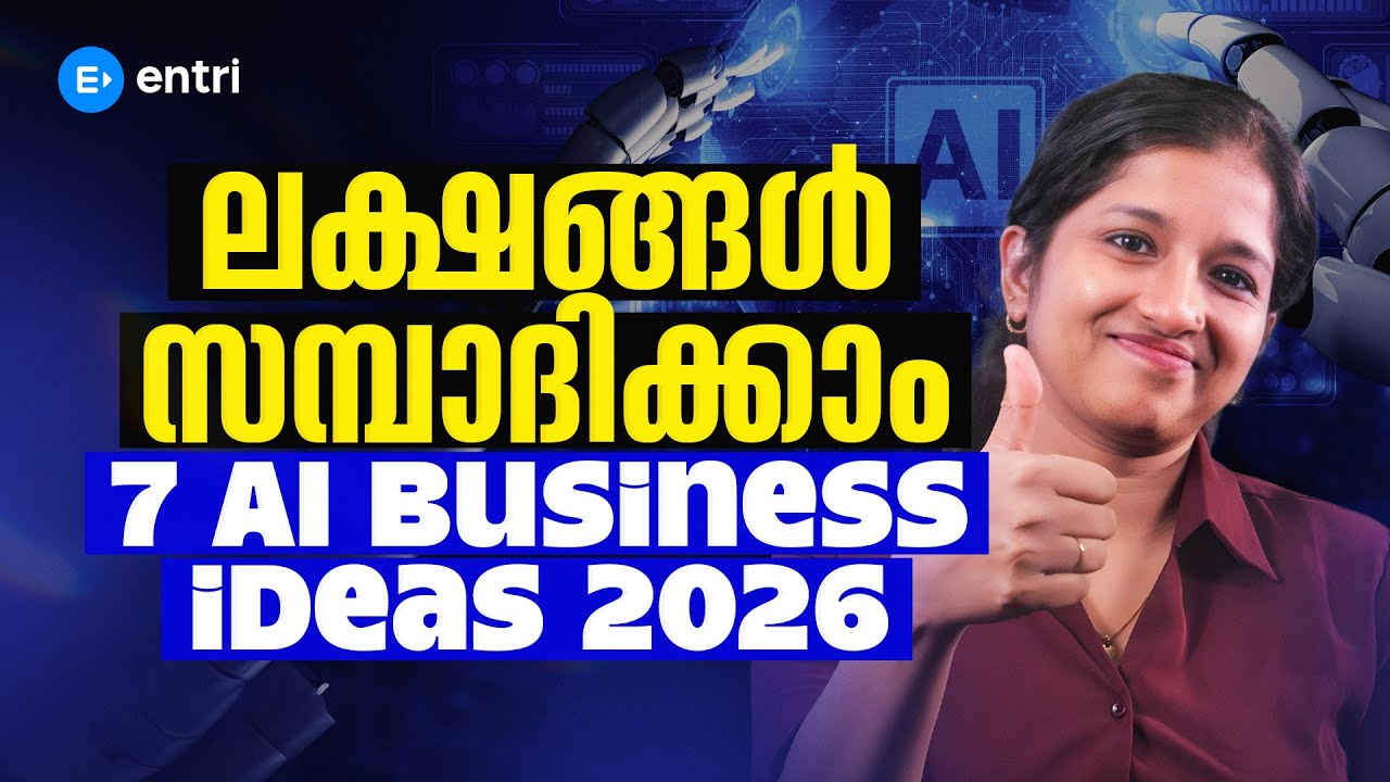 7 AI Business Ideas for 2026 That Can Earn You Lakhs - YouTube