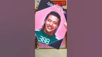 Scrapbooking 다꾸 | Squid Game 2 Player 388 Dae-ho 오징어게임 2 대호 | Journaling
