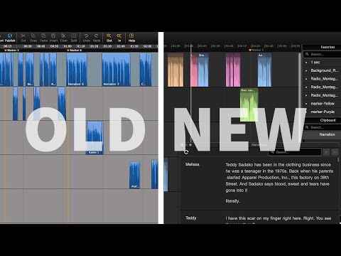 Hindenburg PRO, version 2 - New Look