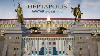 HEPTAPOLIS AVATAR E-LEARNING (ΕΛ)