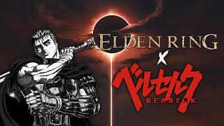 Elden Ring is SO EASY as Guts! (Anime Build)