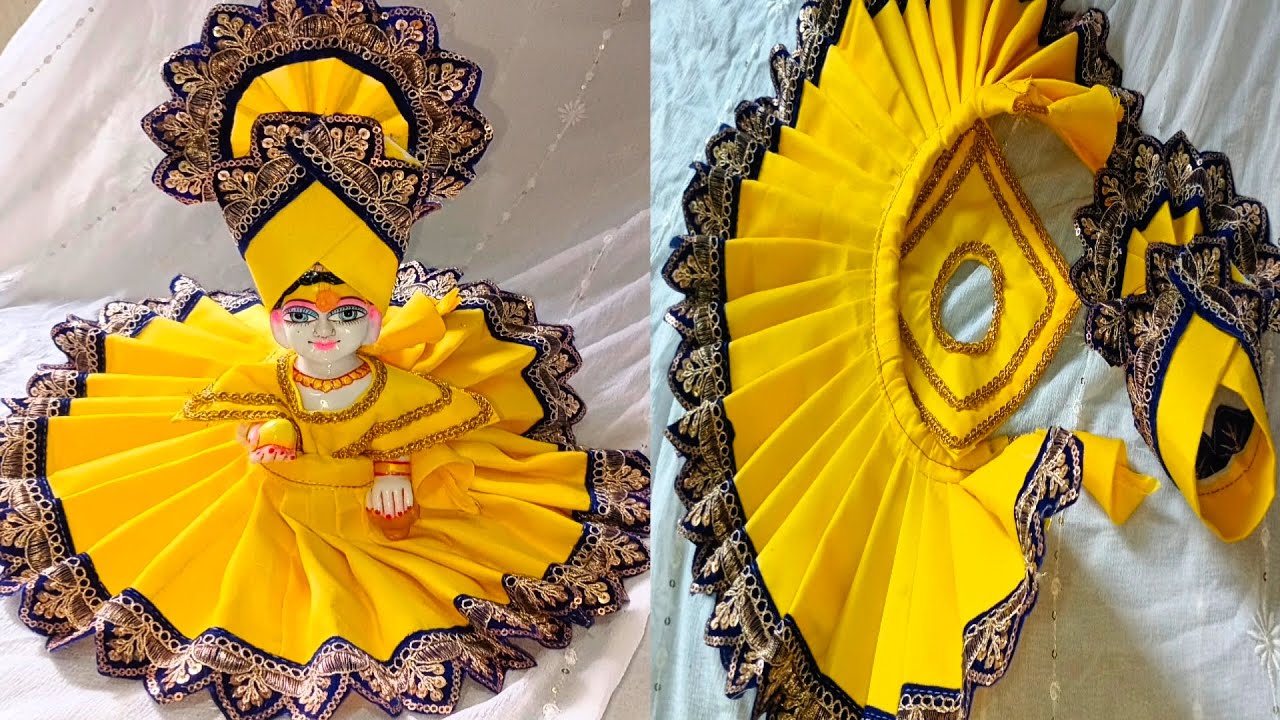 Basant Panchmi Dress for Laddu Gopal बसंत पंचमी पर बनाए लड्डू गोपाल जी की सुंदर सी पोशाक|#laddugopal