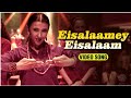 Eisalaamey Eisalaam Tamil Video Song | Aadhi Bhagavan | Jayam Ravi, Sakshi Shivanand