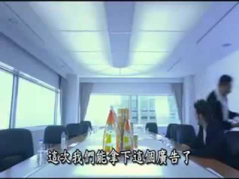 廣告人那麼慘......