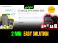 Creating a Persistent Disk | Sprint 1| Lab Solution | Techloop Tamil | Google Arcade 2026