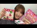 【ASMR】ひなまつりなのでひなあられとひなおこしを食べます／Hina-arare,Eating Sounds【ひびやんTV】