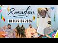 Tafsir 2026 As Seid Chérif Ahmed Tidiane Haidara Ramadan Karim Mosquée Chérifienne Bankoni 