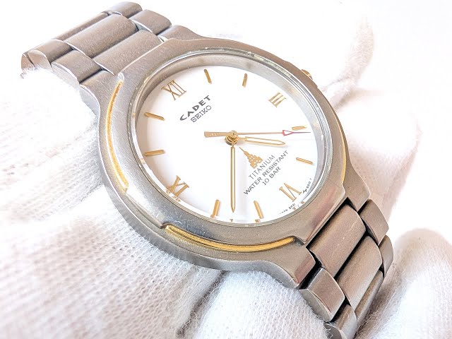 SEIKO CADET 5P31-6250 Titanium Quartz Watch - YouTube