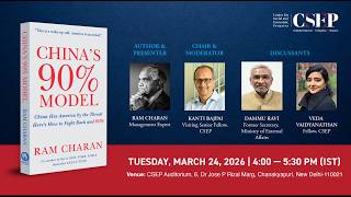 China’s “90% Model” Explained: Lessons for India’s Manufacturing Future