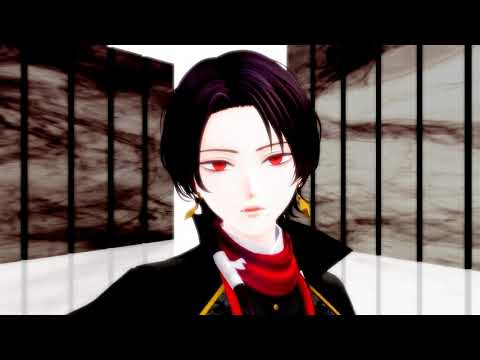 【刀剣乱舞MMD】Conqueror【加州清光】