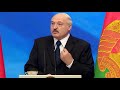 Лукашенко: Меня дураком считало подавляющее большинство! СМИ России, Западной Европы и Америки...