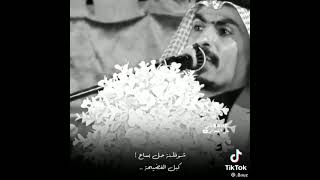 #كريم_الحاتمي قصه