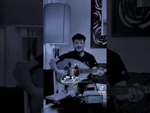 الفنان طه باكر عشق روحي من اغاني المرحوم الفنان نادر الجرادي 