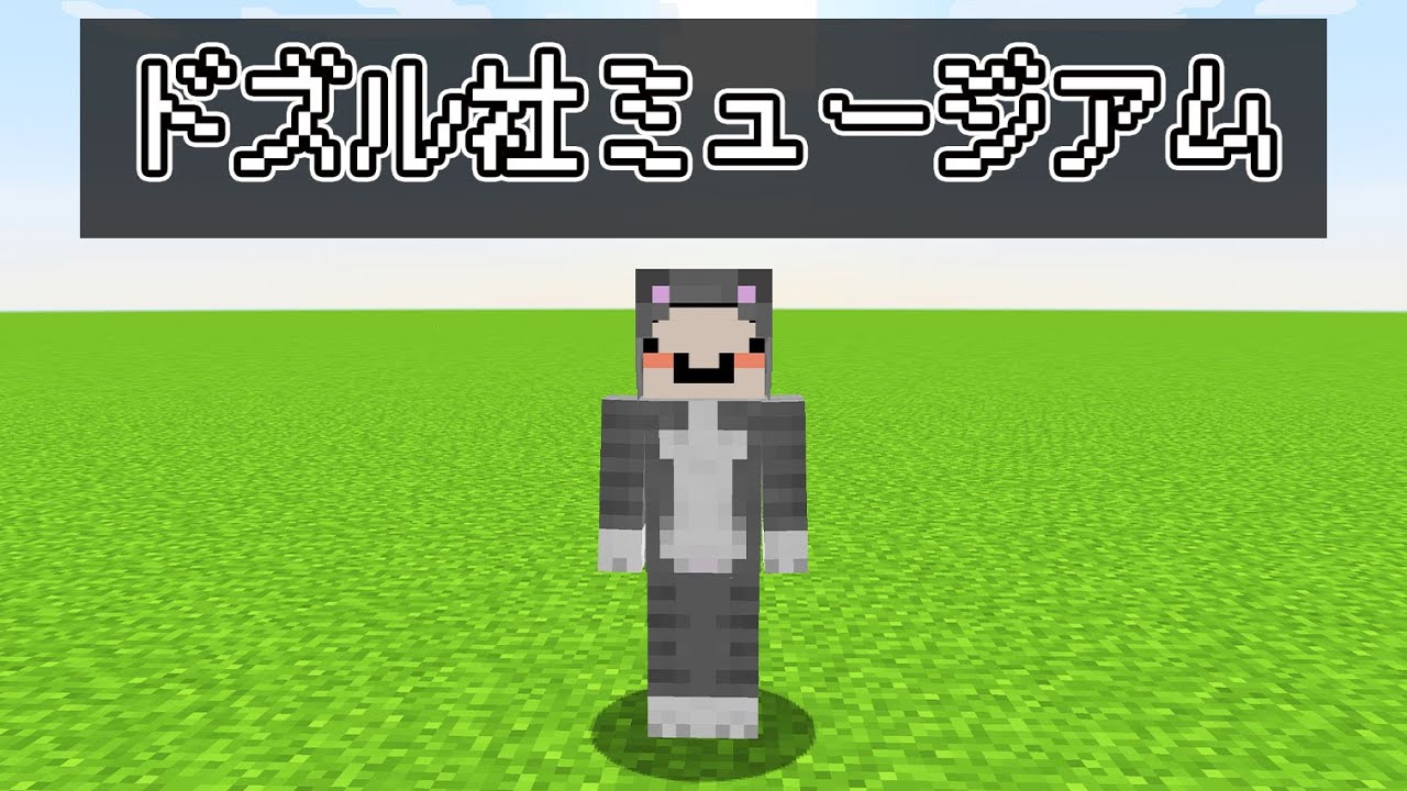 ネコおじ Youtube Channel Analytics And Report Powered By Noxinfluencer Mobile