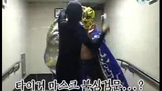 웃음 충전소 - Comedy Stations 20070704  #007