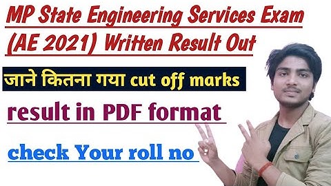 MP State Engineering Services Exam (AE 2021) Written Result Out
