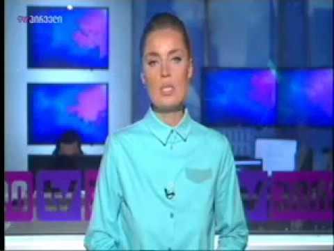 ტელეკომპანია \"პირველი\"