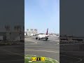 Shine Flight Music Video