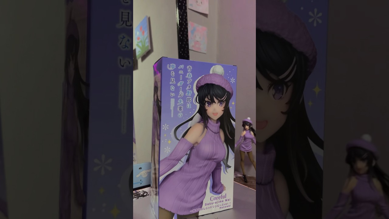 Mai Sakurajima - Anime figure - Coreful 💜 