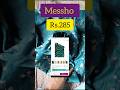 curtain haul messho #onlineshopping #curtains #messho #viralshort #reels #budgetfriendly #hairpack