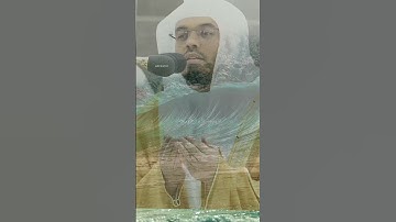 دعاء للشيخ ياسر الدوسري قولوا امين #quran #تلاوة_خاشعة #تلاوات_ياسر_الدوسري