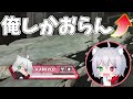 ガンゲーム俺しかおらんwww【Apex Legends/エーペックスレジェンズ】