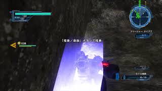 地球防衛軍5　R2　92~