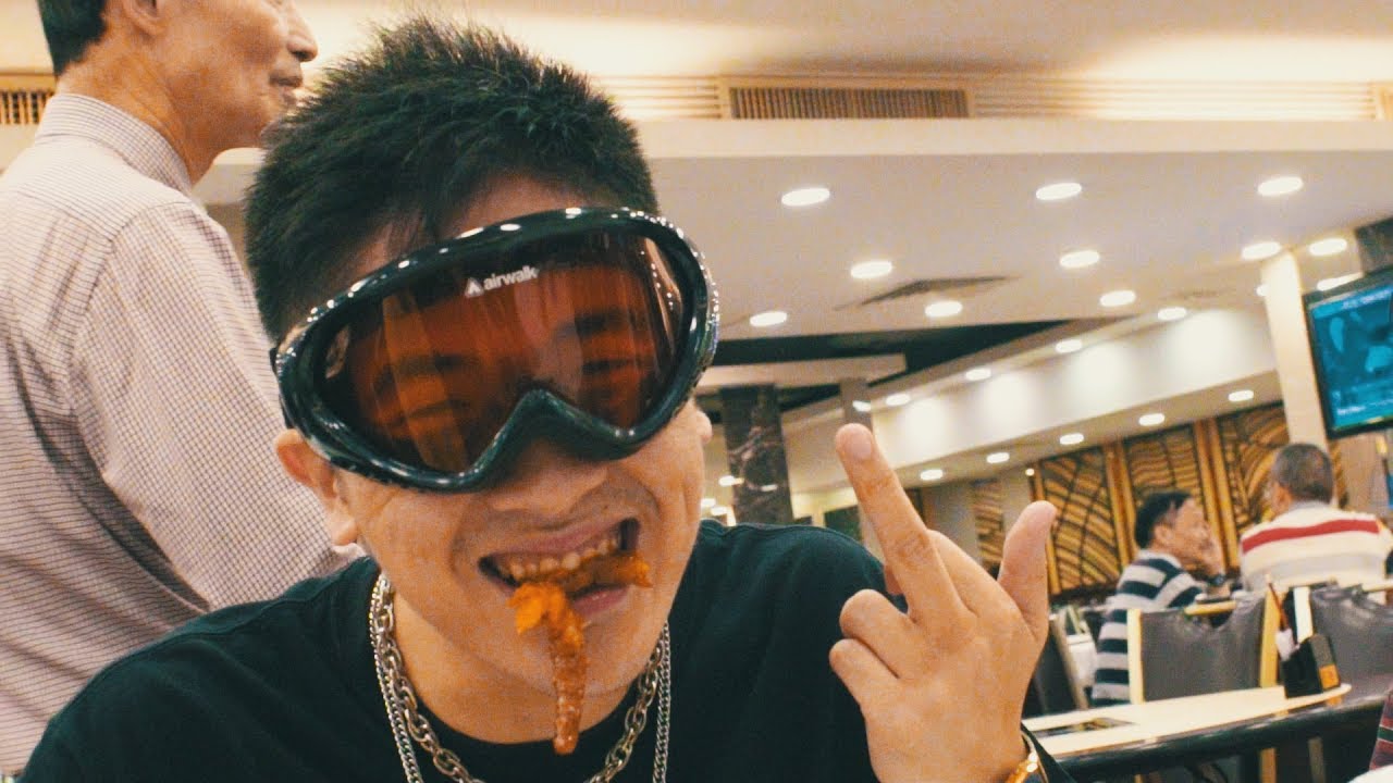 柒羊yung Takeem 大埔奶其taipo Laikei 少爺gang 保持正面 Stay Positive Official Video Youtube
