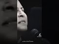 شوف ازاي السنين بتفوت على العاشقين هاني شاكر