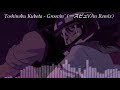 Toshinobu Kubota - Groovin' (ースビュVAn Remix)
