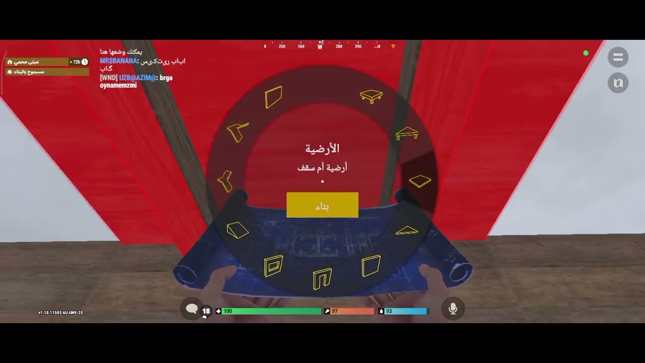 اهلان يشباب الحلقا الثانية في سيرفر beta قتلت واحد فول لوت وجاني واحد ريدني انلاين 