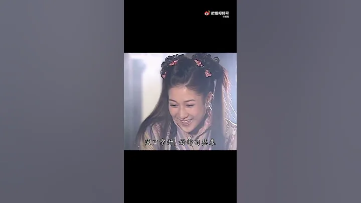 笑口常開，好彩自然來 - 天天要聞