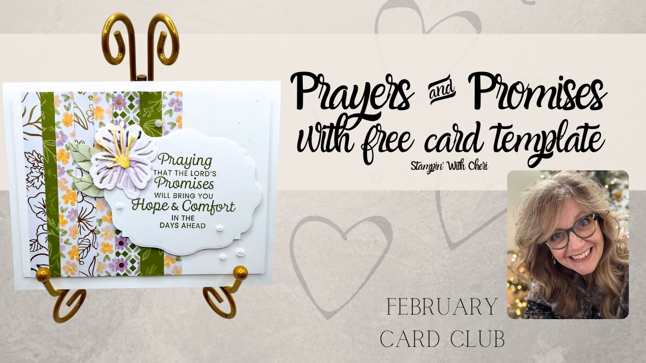Открытка с соболезнованиями от Stampin' Up! «Молитвы и обещания» с бесплатным шаблоном.