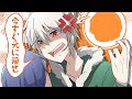 【ゆっくり茶番】入れ替わり