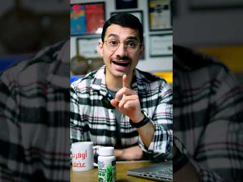 جربت طحالب السبيرولينا لمدة 30يوم